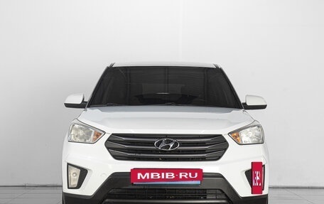 Hyundai Creta I рестайлинг, 2016 год, 1 499 000 рублей, 2 фотография