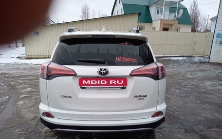 Toyota RAV4, 2016 год, 2 850 000 рублей, 5 фотография