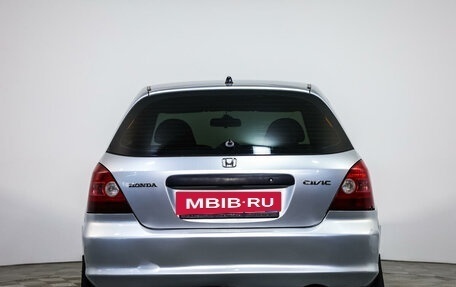 Honda Civic VII, 2001 год, 349 000 рублей, 6 фотография