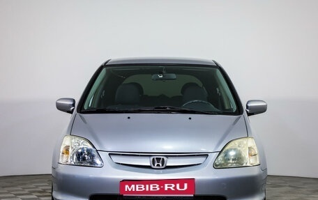 Honda Civic VII, 2001 год, 349 000 рублей, 2 фотография