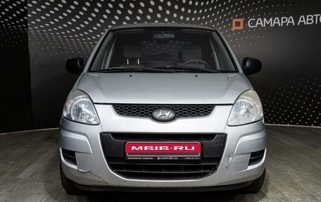 Hyundai Matrix I рестайлинг, 2008 год, 550 000 рублей, 7 фотография