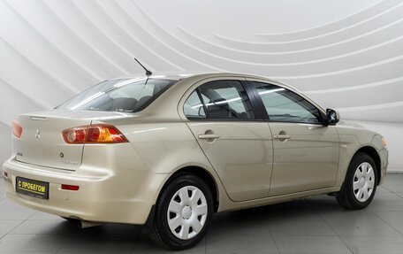 Mitsubishi Lancer IX, 2008 год, 948 000 рублей, 7 фотография