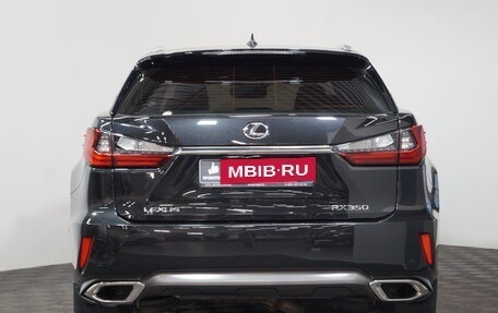 Lexus RX IV рестайлинг, 2018 год, 4 849 000 рублей, 5 фотография
