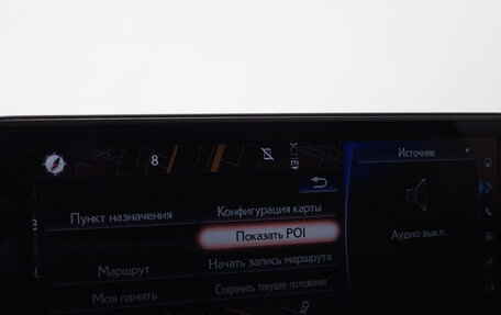 Lexus RX IV рестайлинг, 2018 год, 4 849 000 рублей, 24 фотография