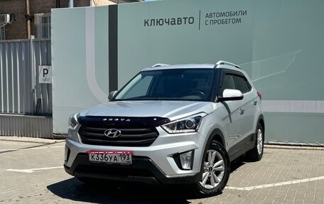 Hyundai Creta I рестайлинг, 2018 год, 2 022 000 рублей, 1 фотография
