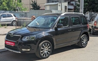 Skoda Yeti I рестайлинг, 2015 год, 1 300 000 рублей, 1 фотография