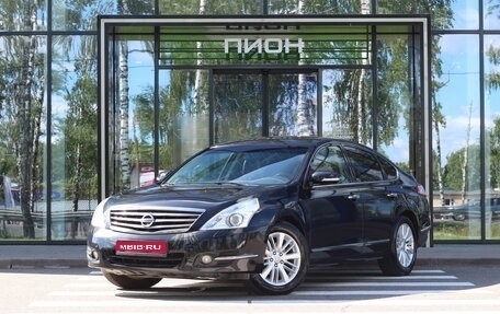 Nissan Teana, 2012 год, 1 400 000 рублей, 1 фотография