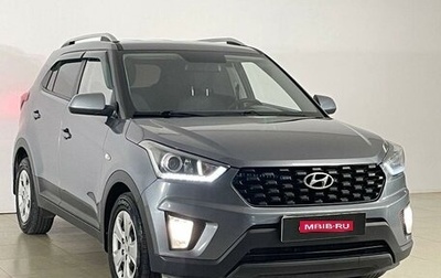 Hyundai Creta I рестайлинг, 2020 год, 1 999 000 рублей, 1 фотография