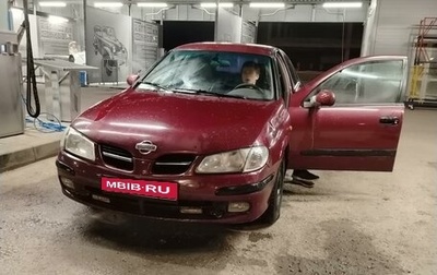 Nissan Almera, 2001 год, 200 000 рублей, 1 фотография