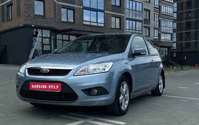 Ford Focus II рестайлинг, 2008 год, 560 000 рублей, 1 фотография