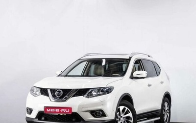 Nissan X-Trail, 2017 год, 2 250 000 рублей, 1 фотография