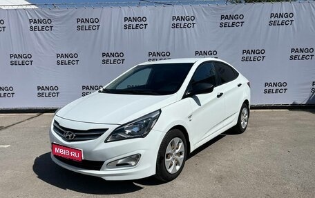 Hyundai Solaris II рестайлинг, 2015 год, 1 200 000 рублей, 1 фотография