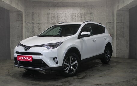Toyota RAV4, 2018 год, 2 627 000 рублей, 1 фотография