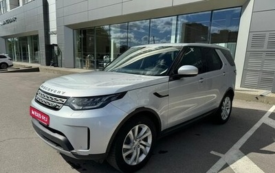 Land Rover Discovery IV, 2020 год, 5 300 000 рублей, 1 фотография