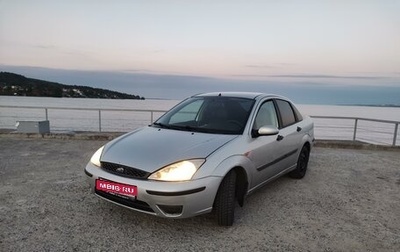 Ford Focus IV, 2003 год, 199 000 рублей, 1 фотография