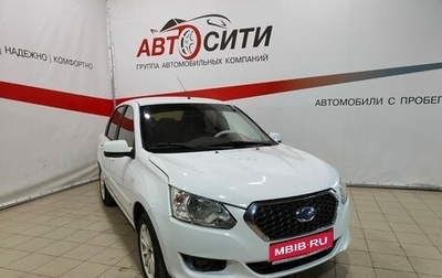 Datsun on-DO I рестайлинг, 2014 год, 385 000 рублей, 1 фотография