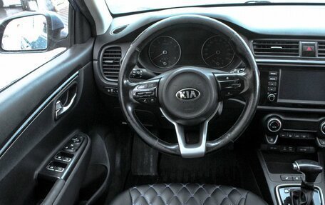 KIA Rio IV, 2017 год, 1 475 000 рублей, 9 фотография