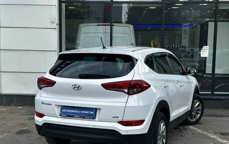 Hyundai Tucson III, 2016 год, 1 930 000 рублей, 5 фотография