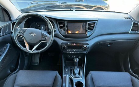 Hyundai Tucson III, 2016 год, 1 930 000 рублей, 9 фотография