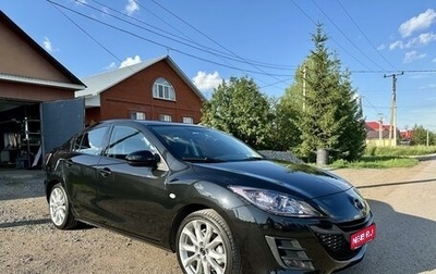 Mazda 3, 2009 год, 1 200 000 рублей, 1 фотография