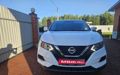 Nissan Qashqai, 2019 год, 1 700 000 рублей, 1 фотография