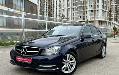 Mercedes-Benz C-Класс, 2013 год, 1 415 000 рублей, 1 фотография