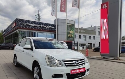 Nissan Almera, 2018 год, 865 600 рублей, 1 фотография