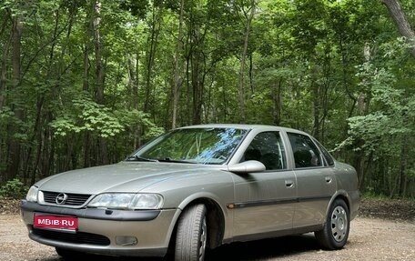 Opel Vectra B рестайлинг, 1995 год, 360 000 рублей, 1 фотография