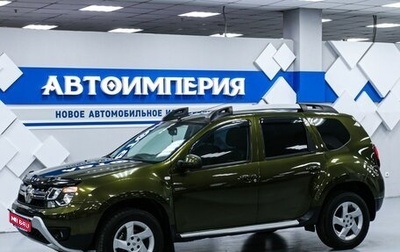 Renault Duster I рестайлинг, 2015 год, 1 393 000 рублей, 1 фотография