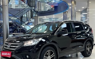 Honda CR-V IV, 2014 год, 1 790 000 рублей, 1 фотография