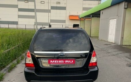 Subaru Forester, 2006 год, 800 000 рублей, 2 фотография