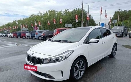 KIA Cerato III, 2017 год, 1 829 000 рублей, 3 фотография