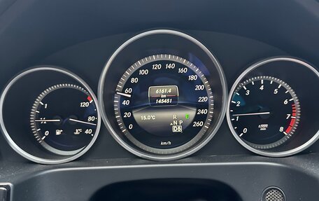 Mercedes-Benz E-Класс, 2014 год, 2 650 000 рублей, 14 фотография