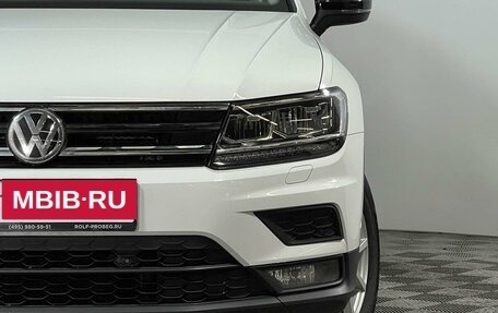 Volkswagen Tiguan II, 2019 год, 2 455 000 рублей, 14 фотография