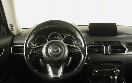 Mazda CX-5 II, 2018 год, 2 889 995 рублей, 9 фотография