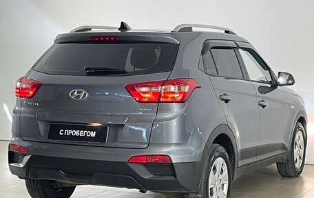 Hyundai Creta I рестайлинг, 2020 год, 1 999 000 рублей, 7 фотография