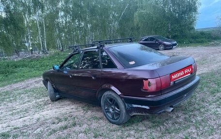 Audi 80, 1991 год, 70 000 рублей, 4 фотография