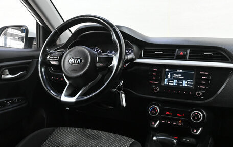 KIA Rio IV, 2019 год, 1 540 990 рублей, 6 фотография