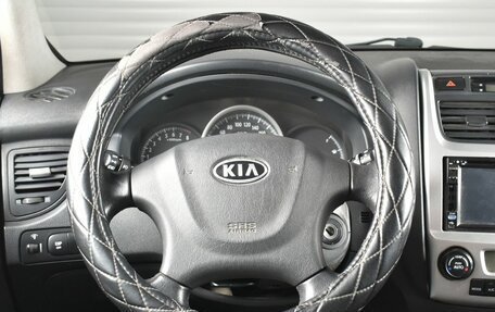 KIA Sportage II, 2010 год, 1 210 995 рублей, 9 фотография