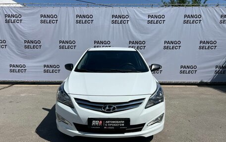 Hyundai Solaris II рестайлинг, 2015 год, 1 200 000 рублей, 2 фотография