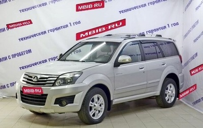 Great Wall Hover H3 I, 2011 год, 749 000 рублей, 1 фотография