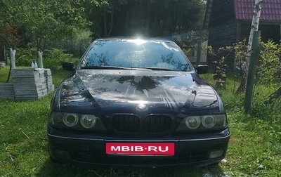 BMW 5 серия, 1998 год, 360 000 рублей, 1 фотография