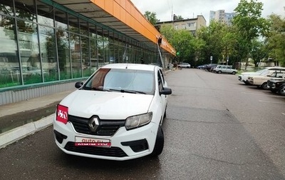 Renault Logan II, 2015 год, 350 000 рублей, 1 фотография