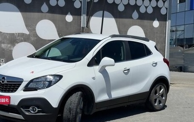 Opel Mokka I, 2014 год, 1 480 000 рублей, 1 фотография