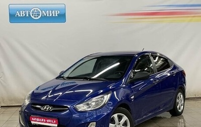 Hyundai Solaris II рестайлинг, 2012 год, 865 000 рублей, 1 фотография
