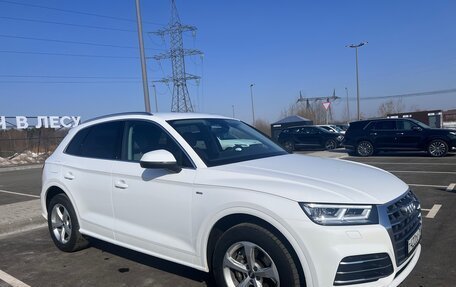 Audi Q5, 2019 год, 3 950 000 рублей, 2 фотография