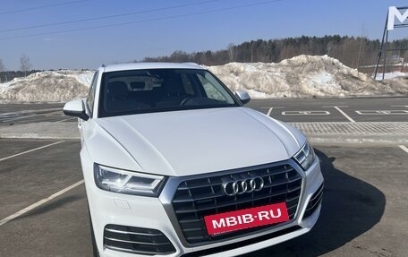 Audi Q5, 2019 год, 3 950 000 рублей, 4 фотография