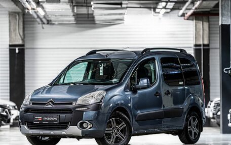 Citroen Berlingo II рестайлинг, 2012 год, 749 000 рублей, 2 фотография