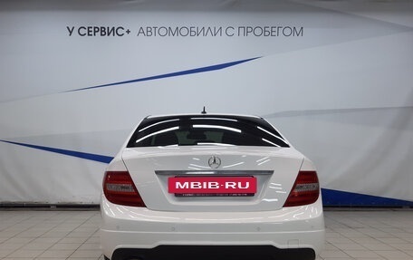 Mercedes-Benz C-Класс, 2013 год, 1 470 000 рублей, 4 фотография