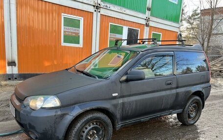 Honda HR-V I, 1999 год, 350 000 рублей, 6 фотография